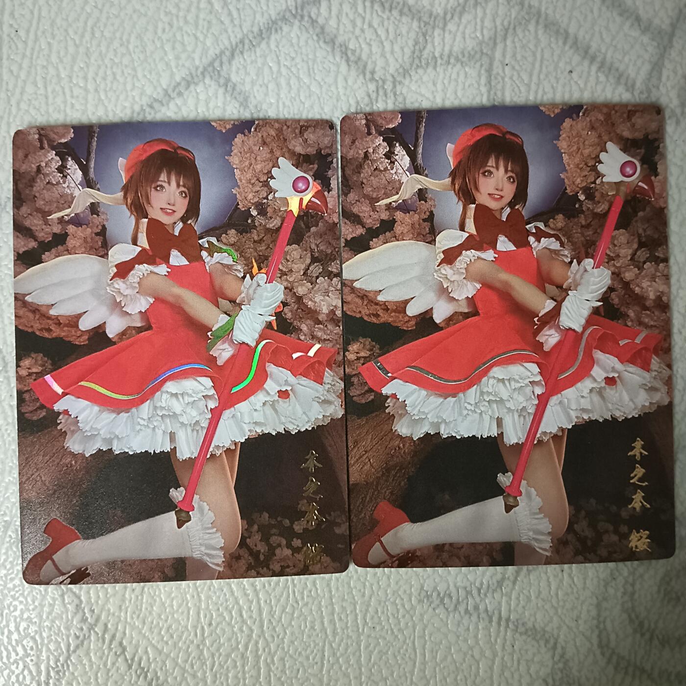 花开卡拍第31期（7月20号周日截拍，品控勿拍!!!拍品不寄存，运费5元，自制卡难免瑕疵，可能存在轻微撞角爆边等出厂瑕疵，品控介意勿拍！）