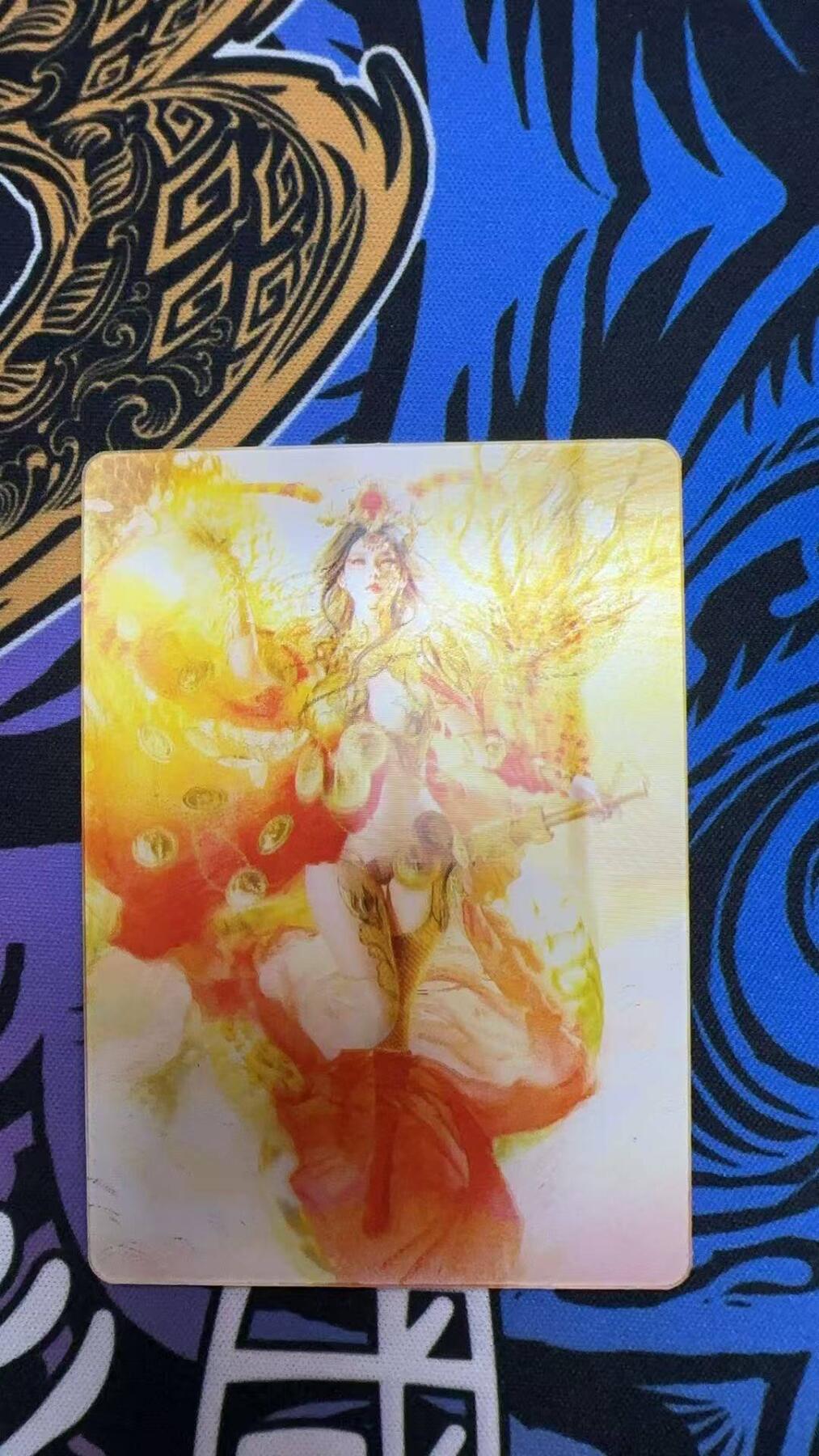 夜之极第二十五期 （7月19日周六晚10点截拍，欢迎竞拍） 燎原 刷子 神孙尚香 光栅卡（会抖的卡）