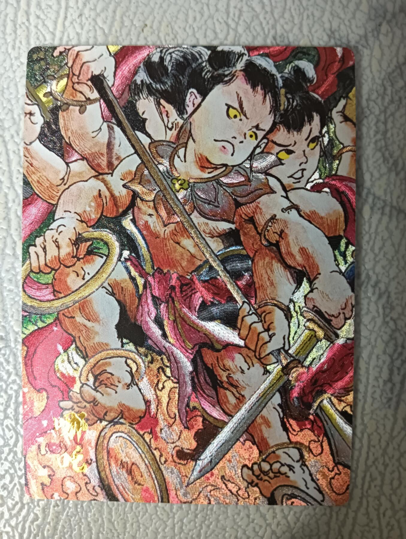 花开卡拍第31期（7月20号周日截拍，品控勿拍!!!拍品不寄存，运费5元，自制卡难免瑕疵，可能存在轻微撞角爆边等出厂瑕疵，品控介意勿拍！）