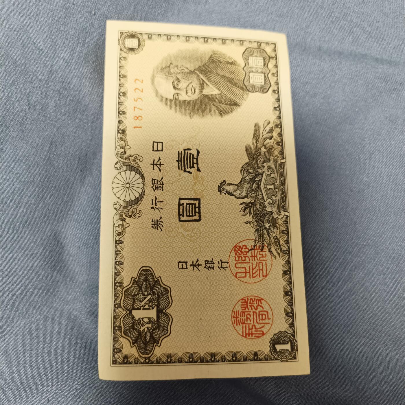 泡泡币外币第六十一场可代拍15038385335微信