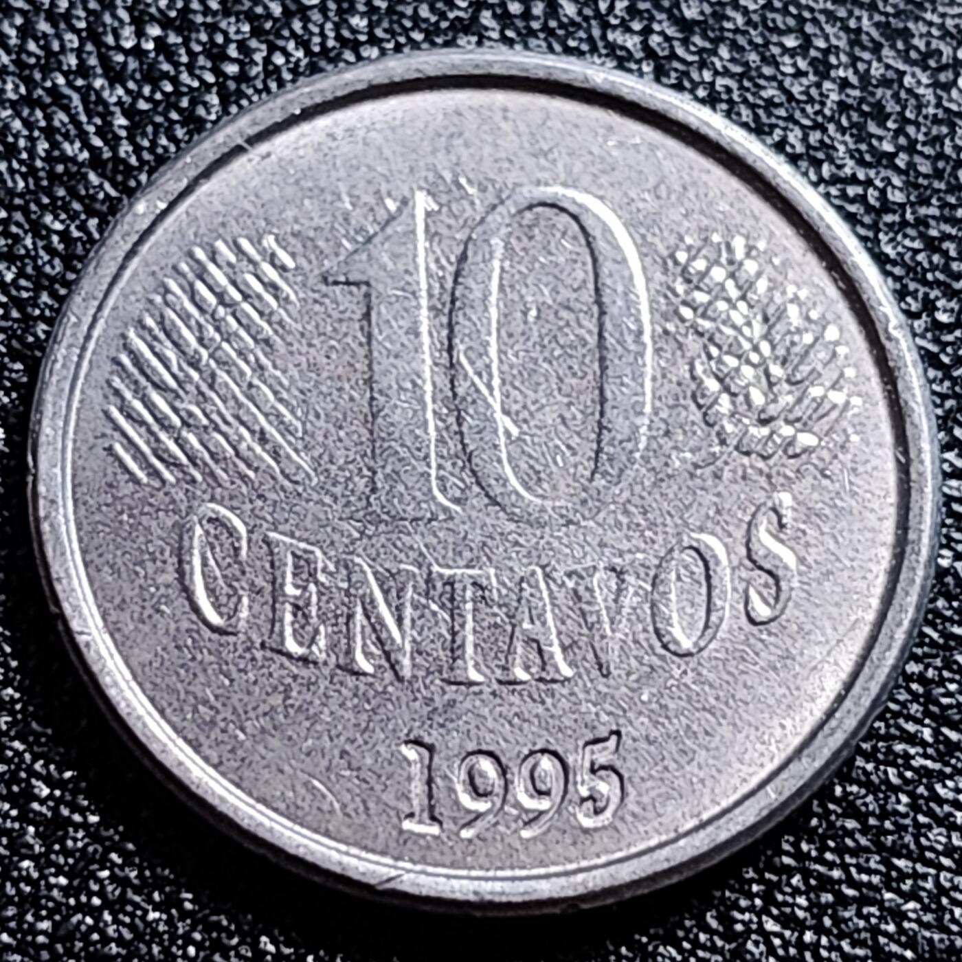 泉币菌-第57场-各国散币场 巴西1995年 10分硬币 巴西女神
