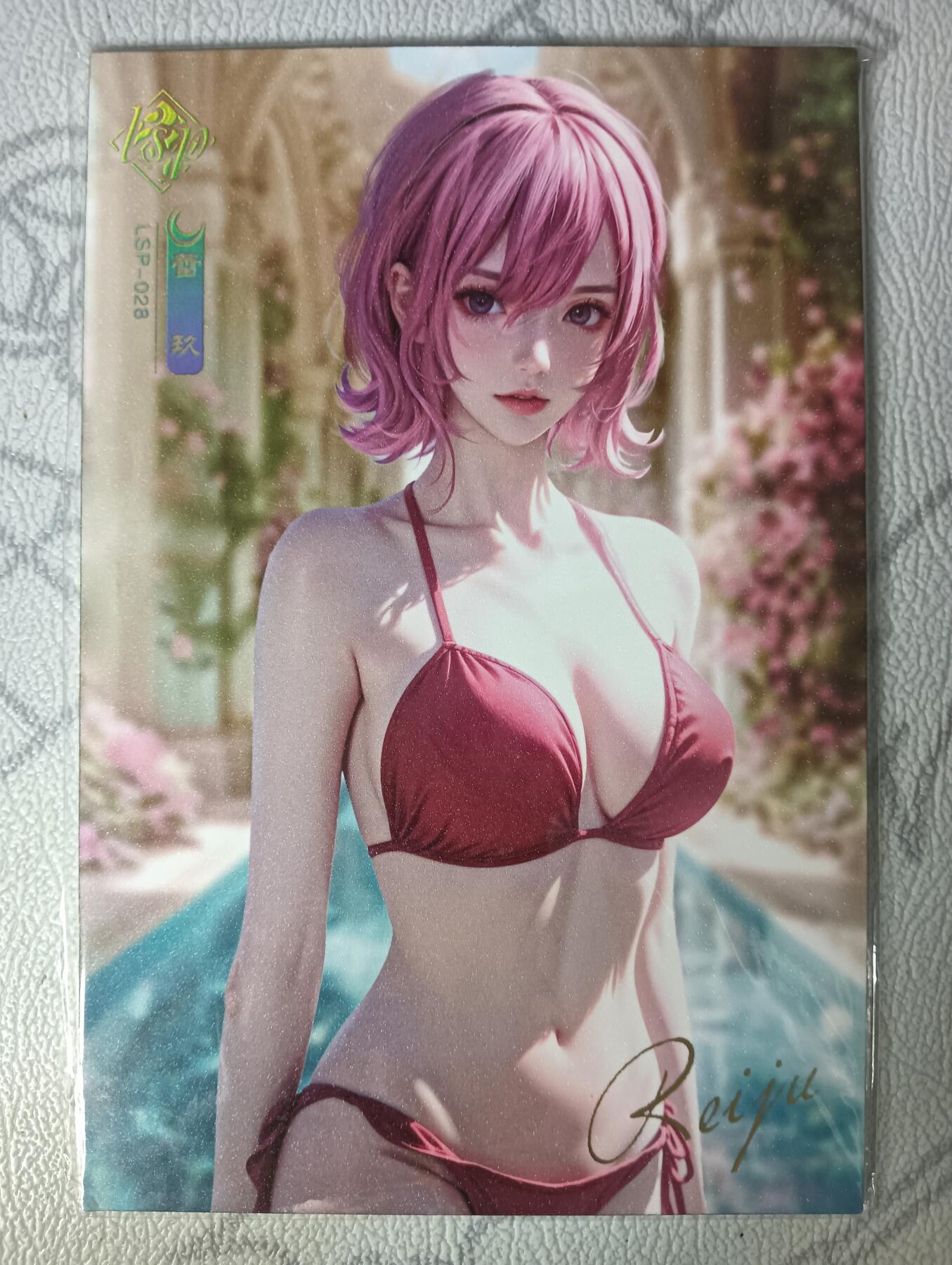 花开卡拍第31期（7月20号周日截拍，品控勿拍!!!拍品不寄存，运费5元，自制卡难免瑕疵，可能存在轻微撞角爆边等出厂瑕疵，品控介意勿拍！）