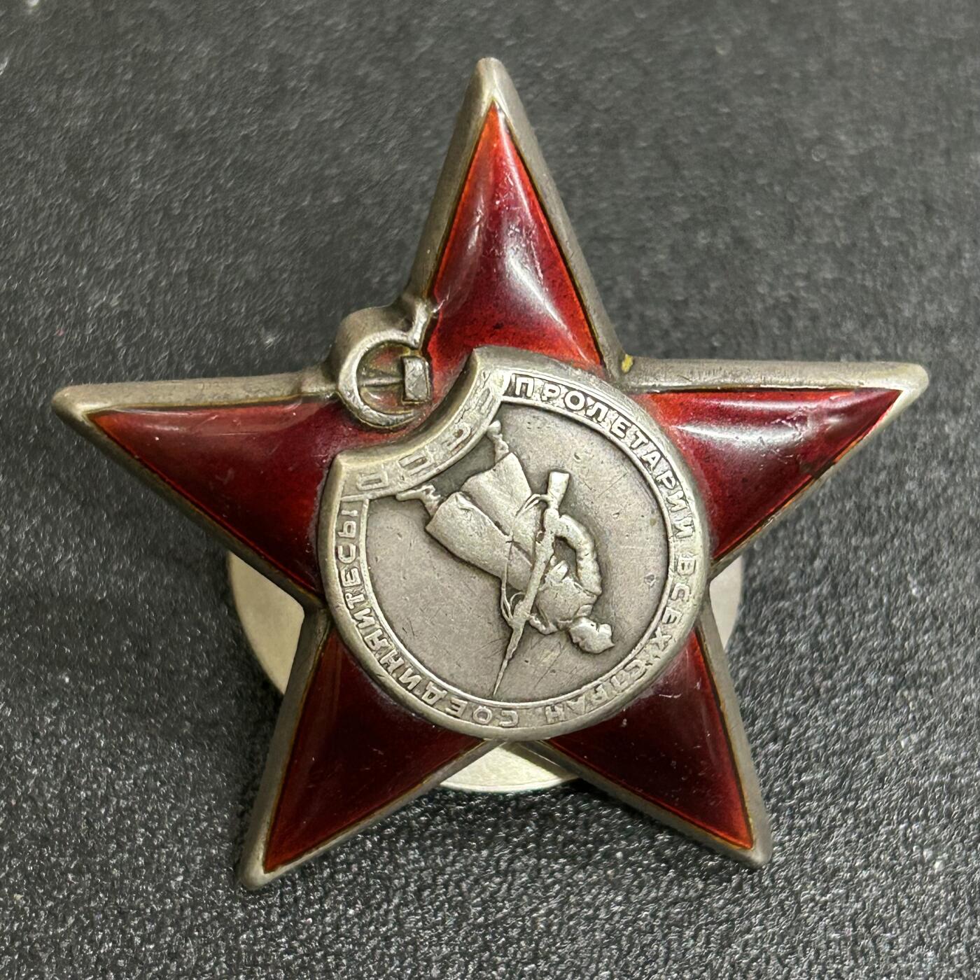 西秦中古拍卖第五十二期