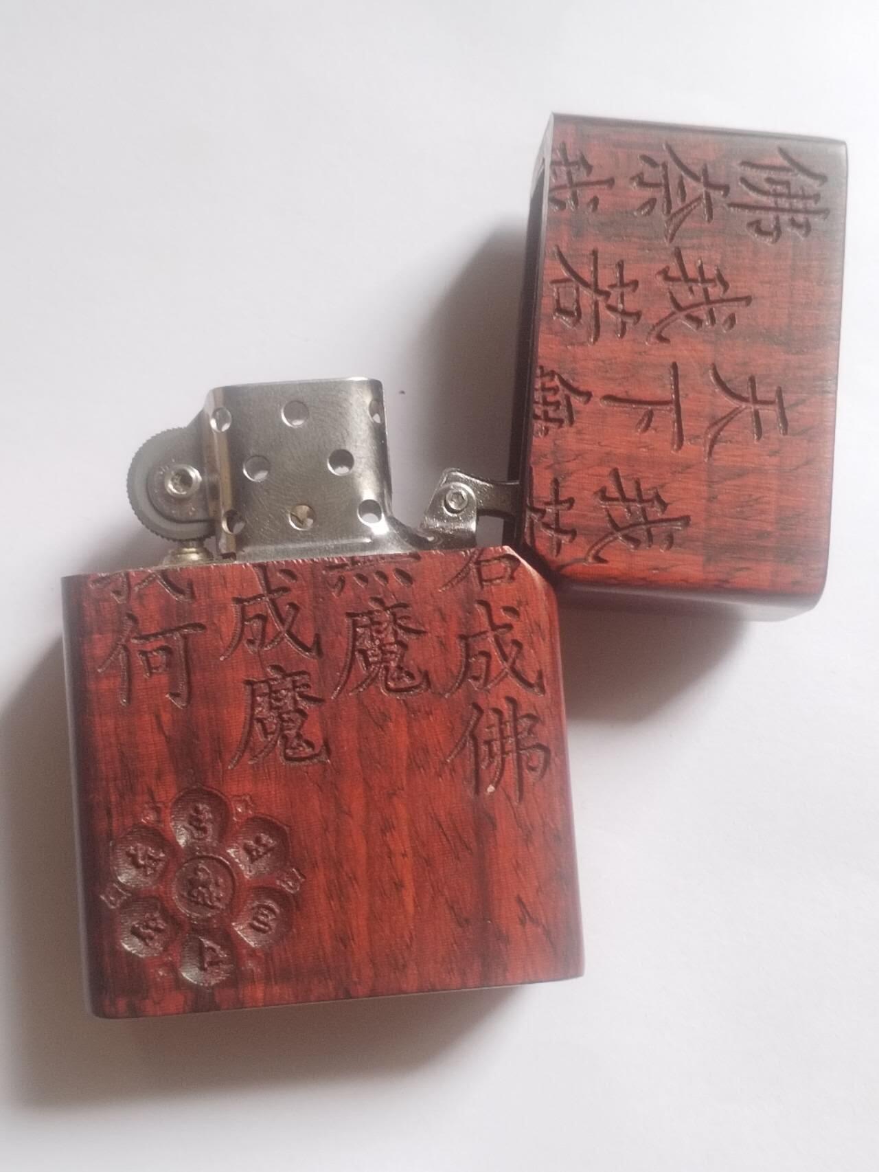 玉石 手串 手镯 手链专场 木雕 火机。
