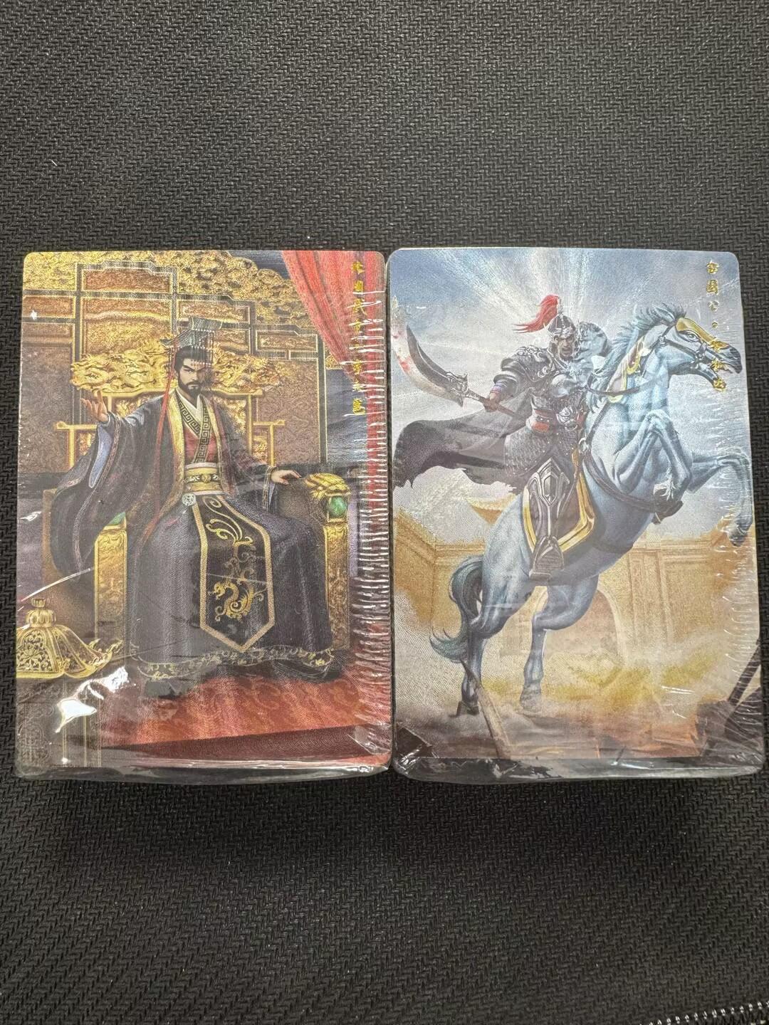 小浣熊卡拍NO.1期，0佣金免手续费，放心凑单大胆拍，分享成交有奖励！（周六晚9点截拍，0佣金收拍品！）