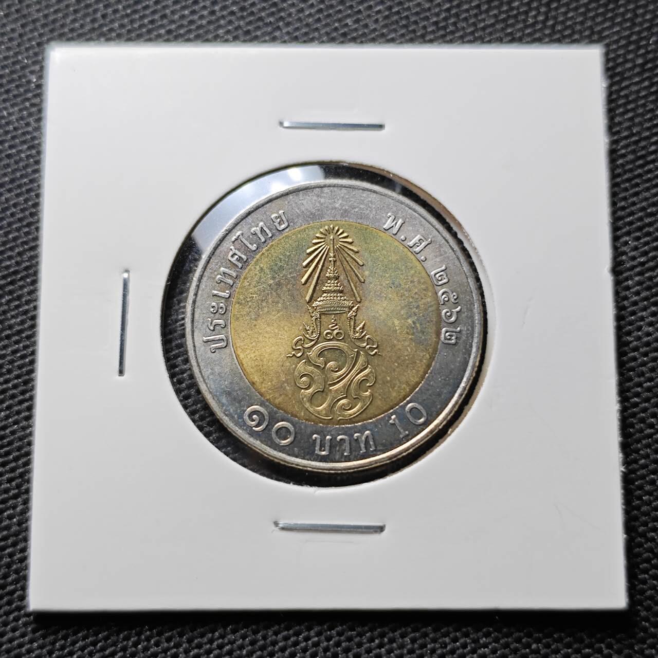 KK钱币收藏小铺 第310期 2月预留时间 周末发货