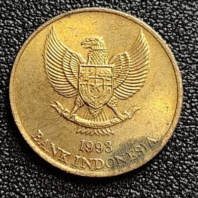 泉币菌-第59场-各国老币铜币场 印尼1993年50卢比硬币 科莫多巨蜥  20mm