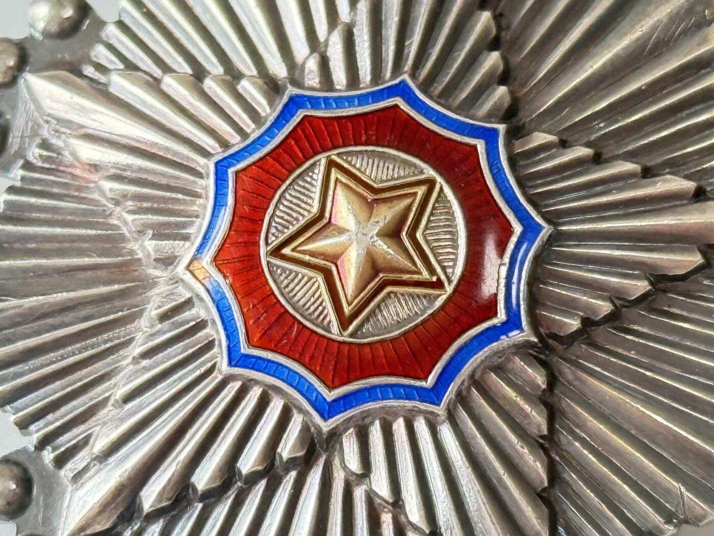 RimeNova韵星2025军品类夏季拍卖会-- RimeNova 2025 Summer Militaria Sale 北韩三级国旗勋章（大轮）68936号