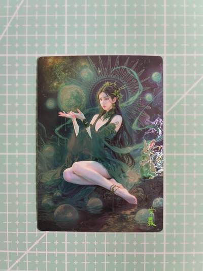 C先生卡牌  第7期 豪杰传亲签·五虎征鸾亲签·西游姬亲签·九州芳华志亲签（持续收拍品。。欢迎送拍） - 【光刻】奇点卡牌《玄灵谱》女和月母·常曦