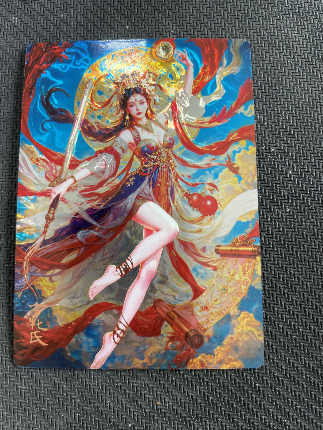 寸草不生扫货团拍卖 第三期