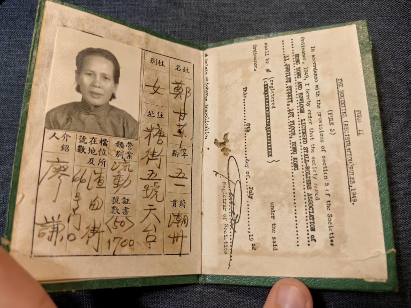 古林万国勋赏☆☆爱藏☆☆精品第二期-分享拍场赚佣金