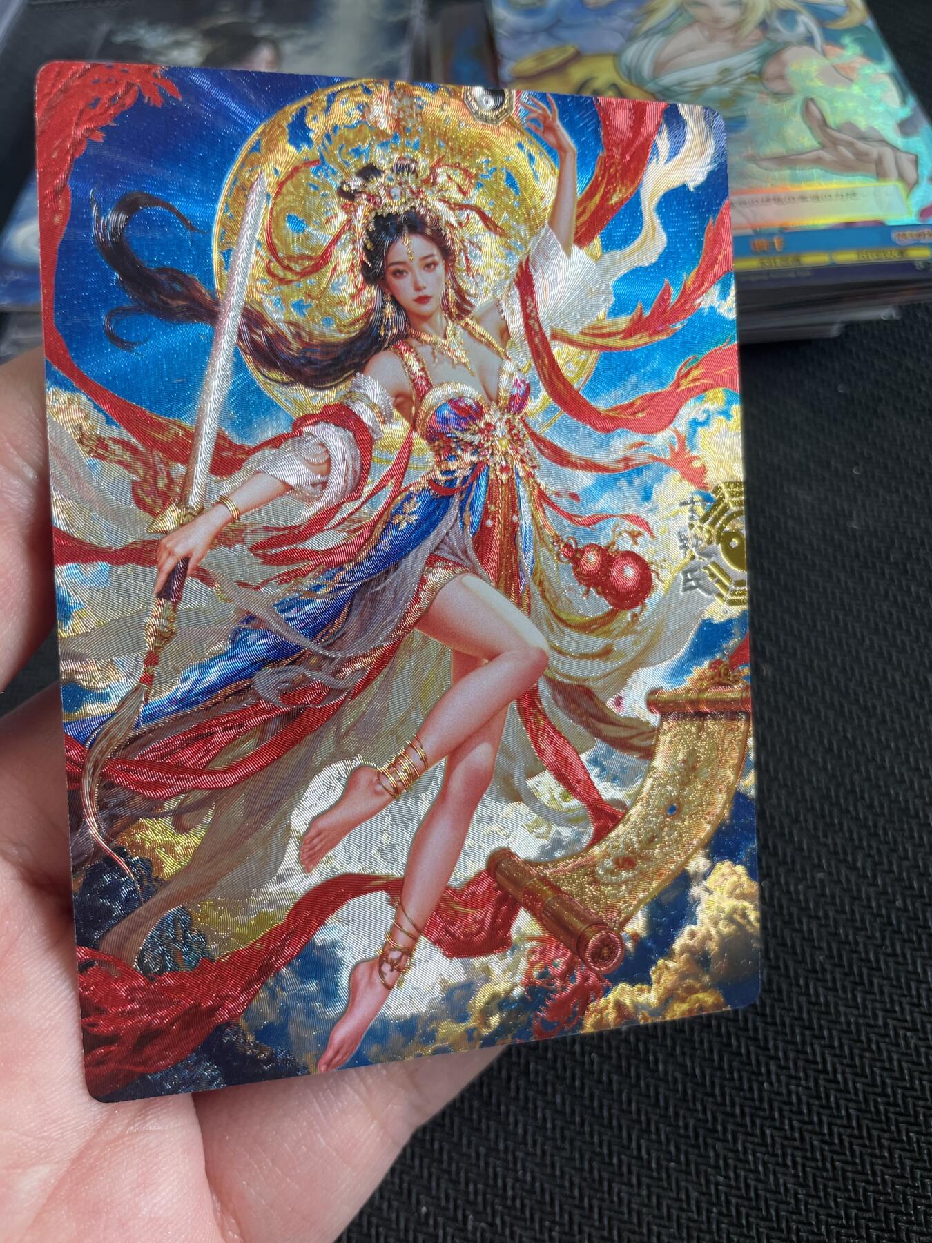 寸草不生扫货团拍卖 第三期