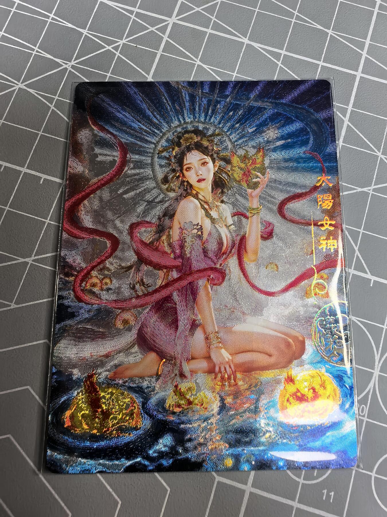 奇点卡牌