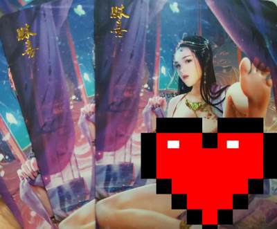 樱桃卡拍006场 超多特藏 - 燎原魅系列 妹喜 金彩 三渐变