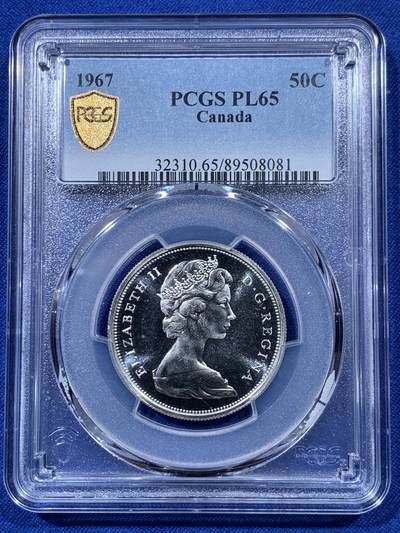 《竞宝斋》第403场 周日，周一，周二，3场连拍 （全场包邮） - PCGS PL65 加拿大1967年建国百年纪念50分 非常漂亮的白币 币面光洁 浮雕感很强 野狼图案
