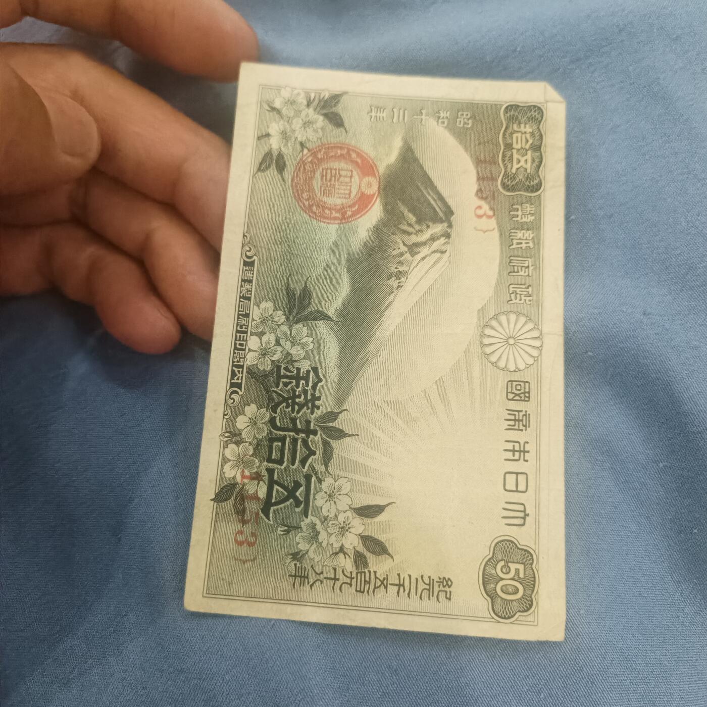 泡泡币外币第六十二场可代拍15038385335微信