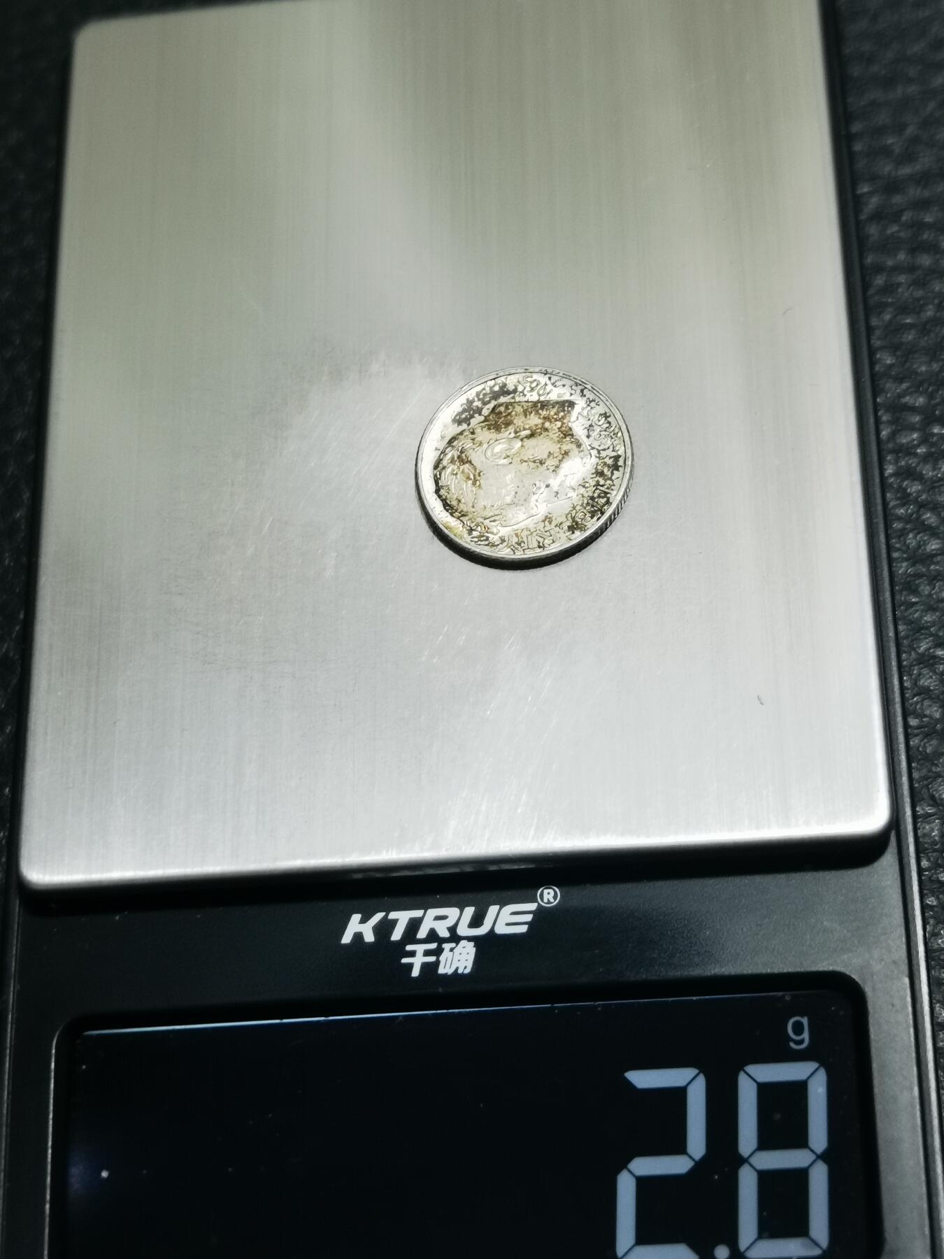 天下钱庄专场欢迎参拍