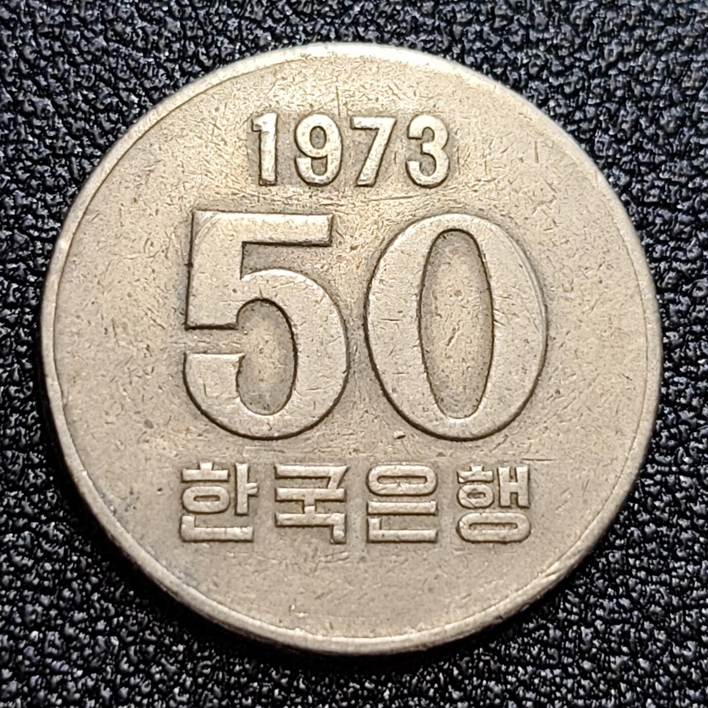 泉币菌-第58场-各国老币铜币场