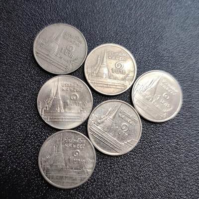 泉币菌-第58场-各国老币铜币场 - 泰国币 6枚