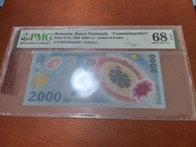 长老汇蛇年精选第二十七场拍卖 - 1999罗马尼亚2000列塑料钞，PMG 68