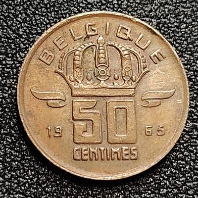 泉币菌-第59场-各国老币铜币场 1965年 比利时 50分 铝青铜币 矿工 19mm