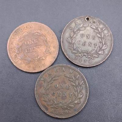 【淘币小摊】限时拍第六百八十六拍  散币批量场 满百包邮可预留两周  周一统一发货  - 沙捞越海峡一分3枚