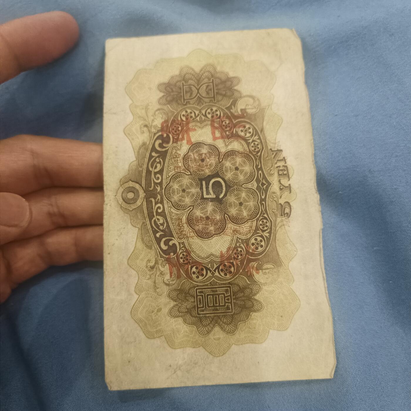 泡泡币外币第六十二场可代拍15038385335微信