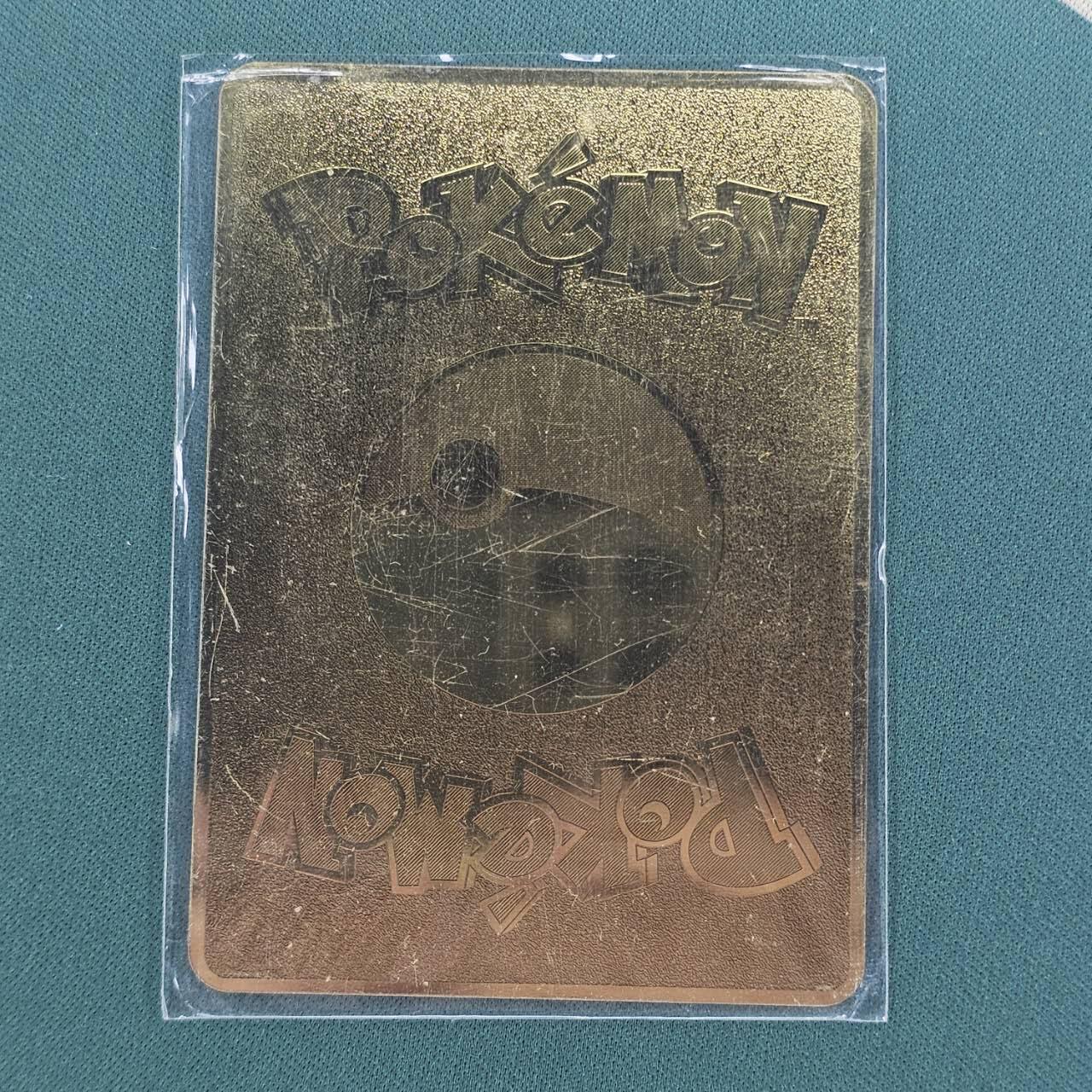 龙虎卡牌第四十七场 （无佣金，满120包邮，欢迎送拍） 金属卡 宝可梦喷火龙