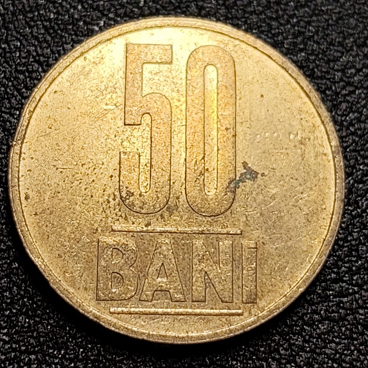 泉币菌-第58场-各国老币铜币场 美品 罗马尼亚 50班尼 直径24mm 