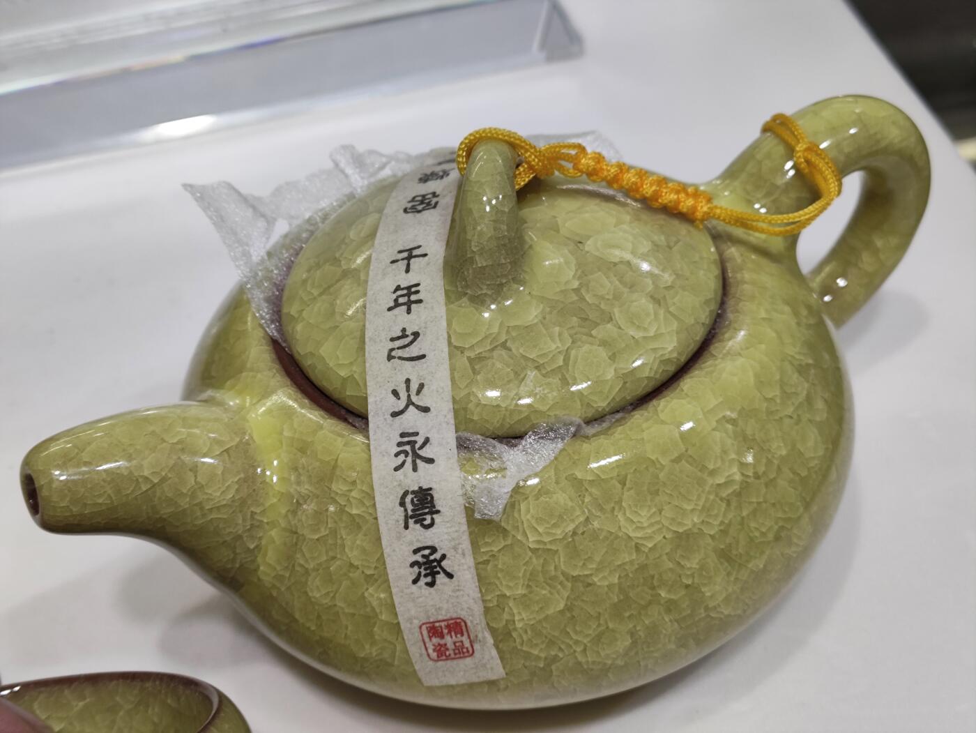 杂七杂八