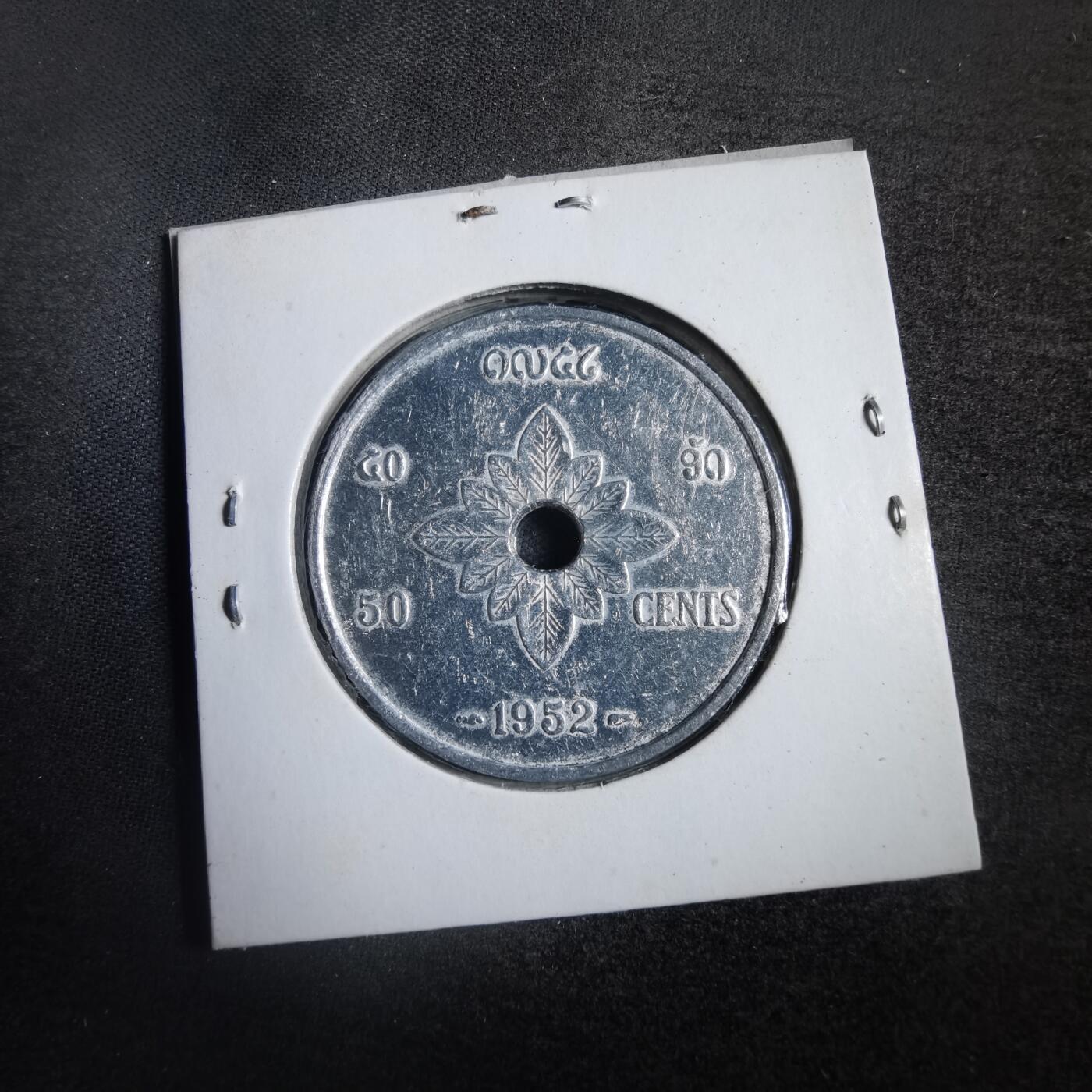 沼泽如烟--第788场 老挝1952年50分