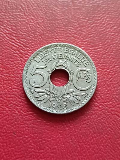 【云涧收藏】第四十六场 - 法国1918年5生丁