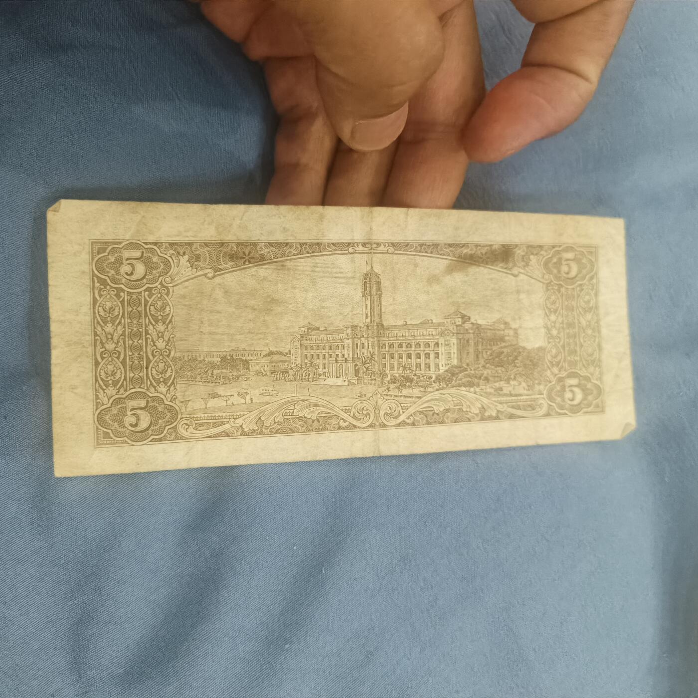泡泡币外币第六十二场可代拍15038385335微信 弯弯，五元