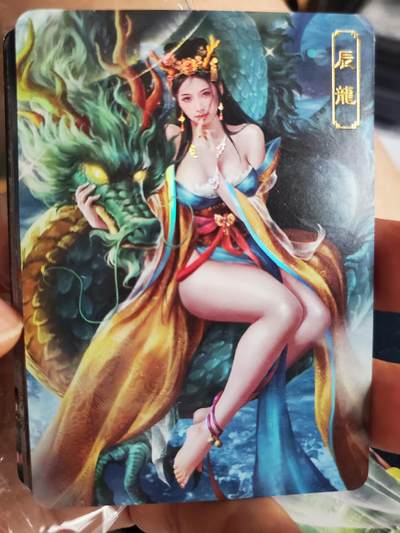 樱桃卡拍006场 超多特藏 - 卡将十二生肖 龙 普通款 金彩