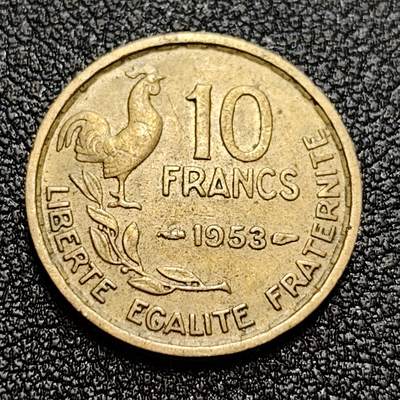 泉币菌-第58场-各国老币铜币场 - 美品 法国10法郎铜币 高卢雄鸡 1953年 20mm