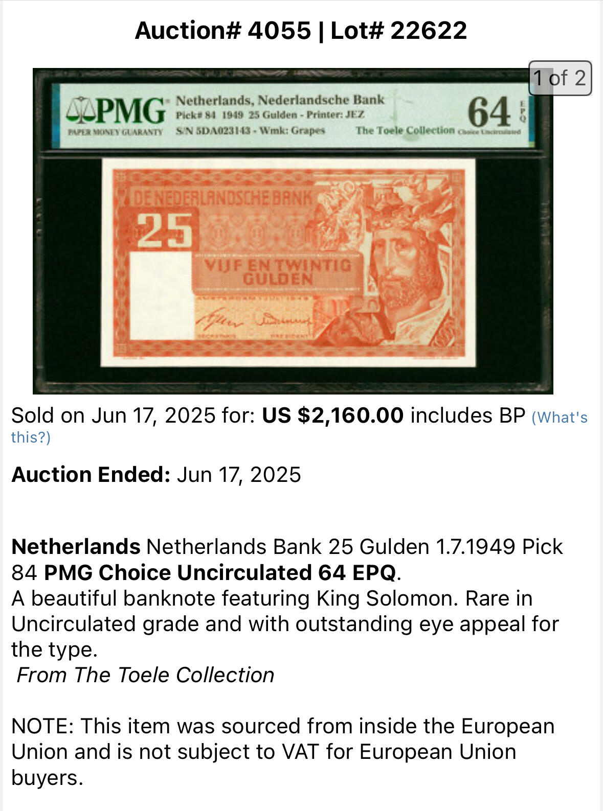【Blue Auction】✨世界纸币精拍700期盛典——白金之夜🔥🔥🔥 N荷兰1949年25盾 所罗门王 背景为圣马丁以割袍赠予化身为乞丐的耶稣 PMG64EPQ 全新原票难遇  