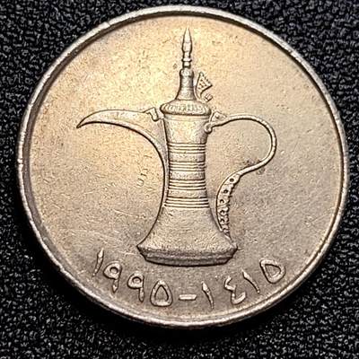 泉币菌-第59场-各国老币铜币场 - 阿联酋1迪拉姆小版 阿拉伯神灯 24mm 