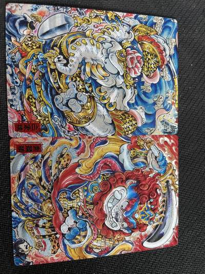 寸草不生扫货团拍卖 第三期 - 奇点卡牌 s山丘三妖2张
