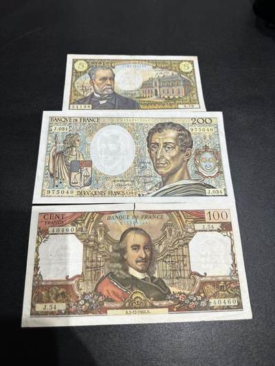《外钞收藏家》第五百四十九期（本期品种丰富）（本平台长期征集拍品、欢迎藏友们联系合作） - 法国5、100、200 法郎 三张一起 非全新 品相如图