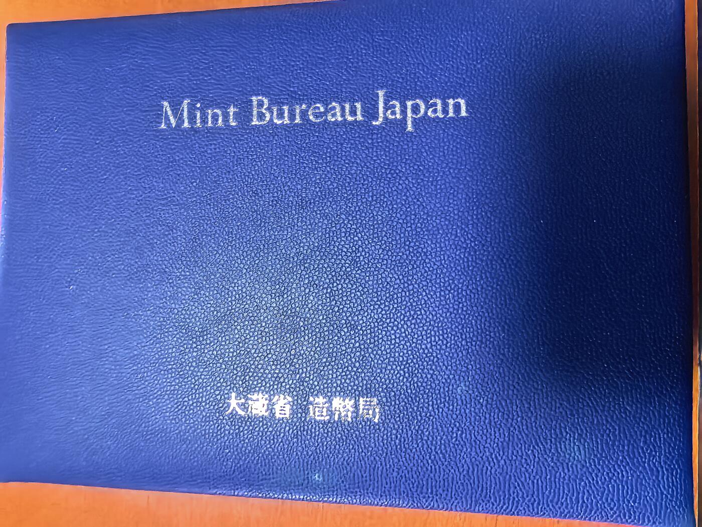 长老汇蛇年精选第二十七场拍卖