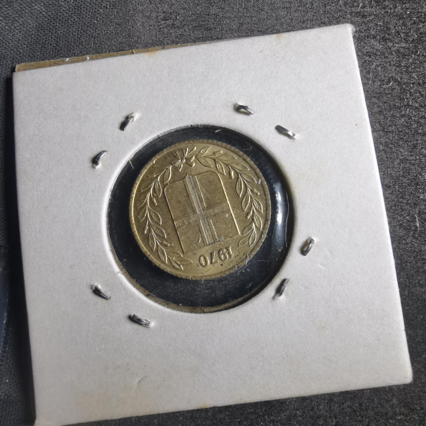 沼泽如烟--第789场 冰岛1970年50奥拉