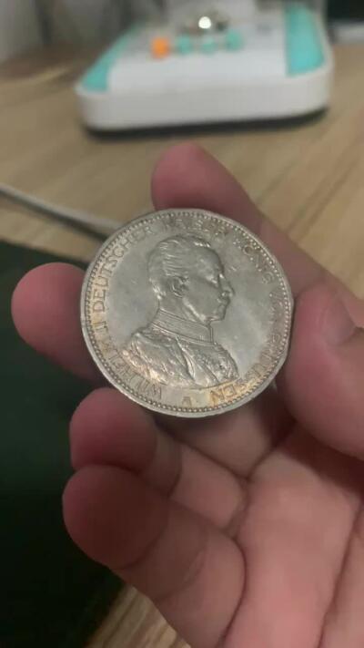 威廉二世戎装5马克，UNC肉眼绝品，人像面有轻微刷痕