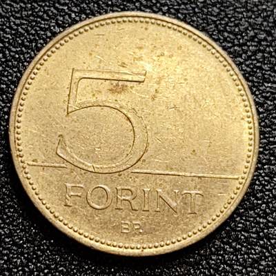 泉币菌-第59场-各国老币铜币场  匈牙利 5福林铜币 白鹭 直径21.2mm