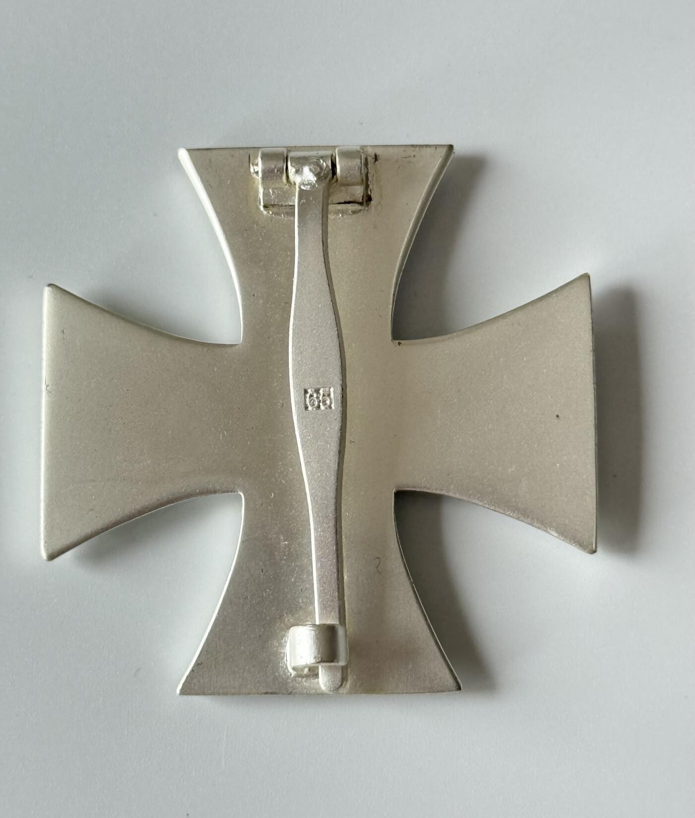 RimeNova韵星2025军品类夏季拍卖会-- RimeNova 2025 Summer Militaria Sale 德意志联邦共和国臆造2008铁十字