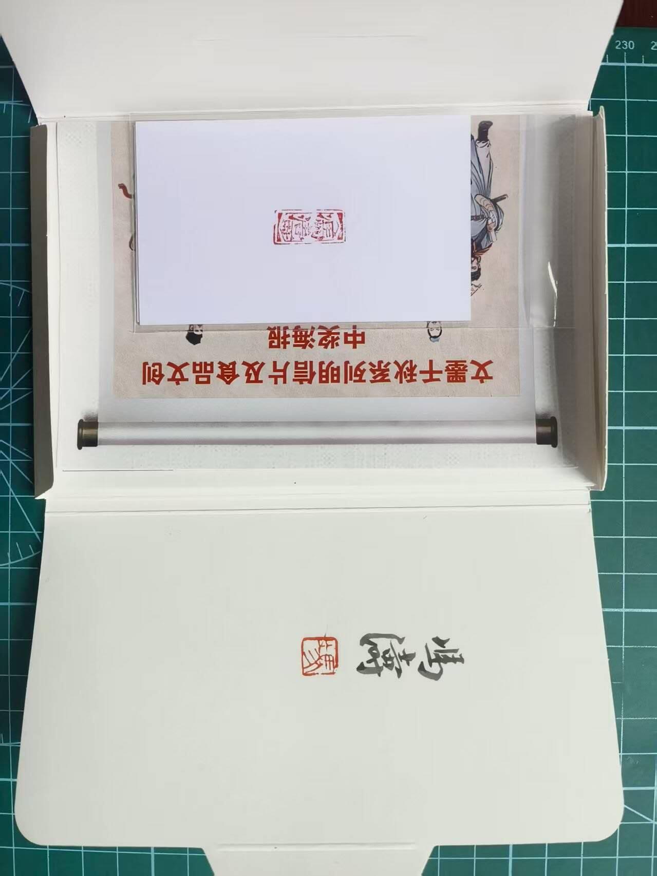 龙虎卡牌第46场 （无佣金，满120包邮，欢迎送拍）