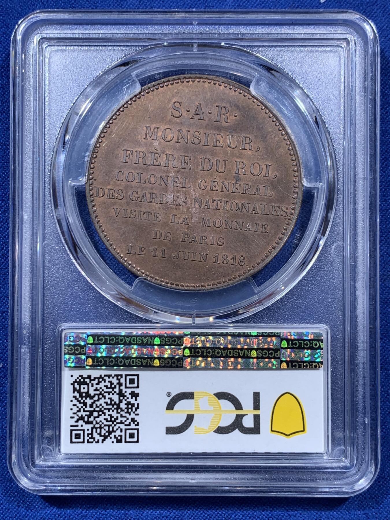 《竞宝斋》第403场 周日，周一，2场连拍 （全场包邮） PCGS SP64RB 唯一冠军分+封面广告币 法国1818年查理十世军装5法郎大铜样，非常稀少的样币品种，仅见的查理十世的戎装版头像，流通版未采用。RB铜光靓丽，收藏级冠军品质