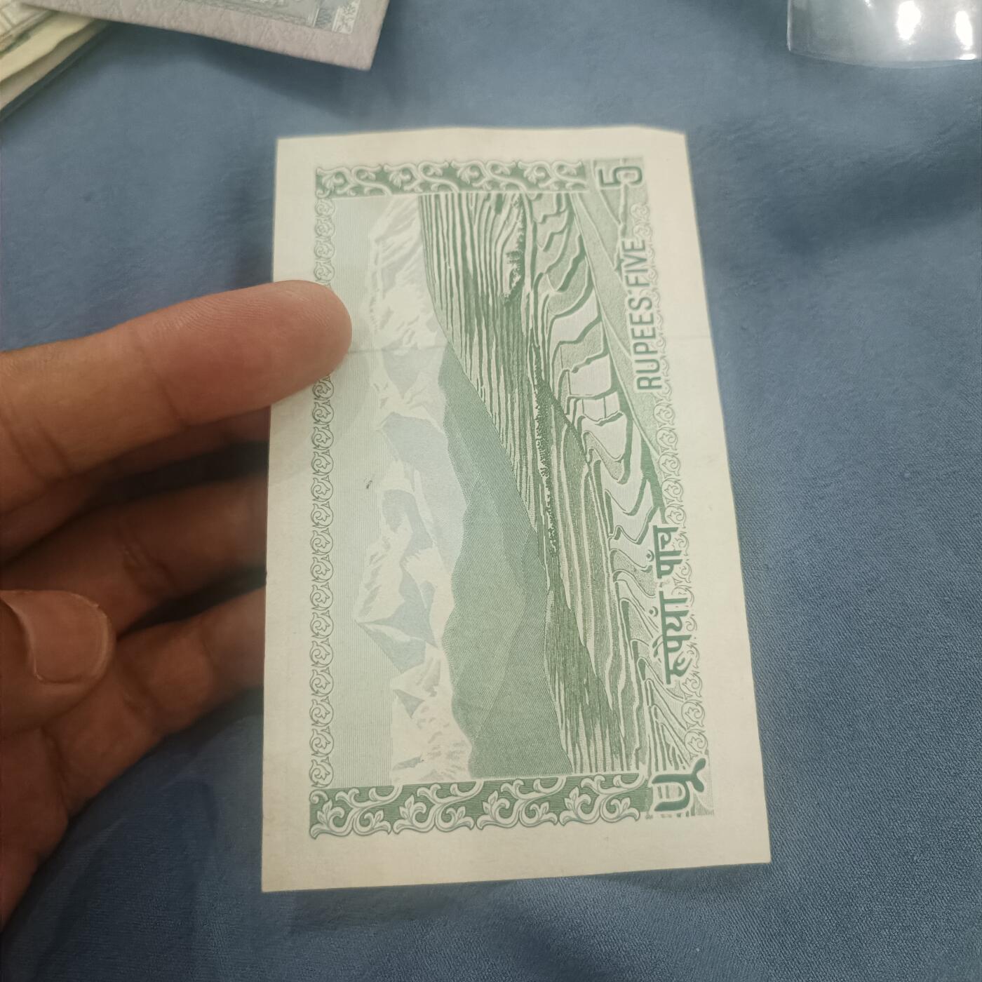 泡泡币外币第六十二场可代拍15038385335微信 尼泊尔十皮