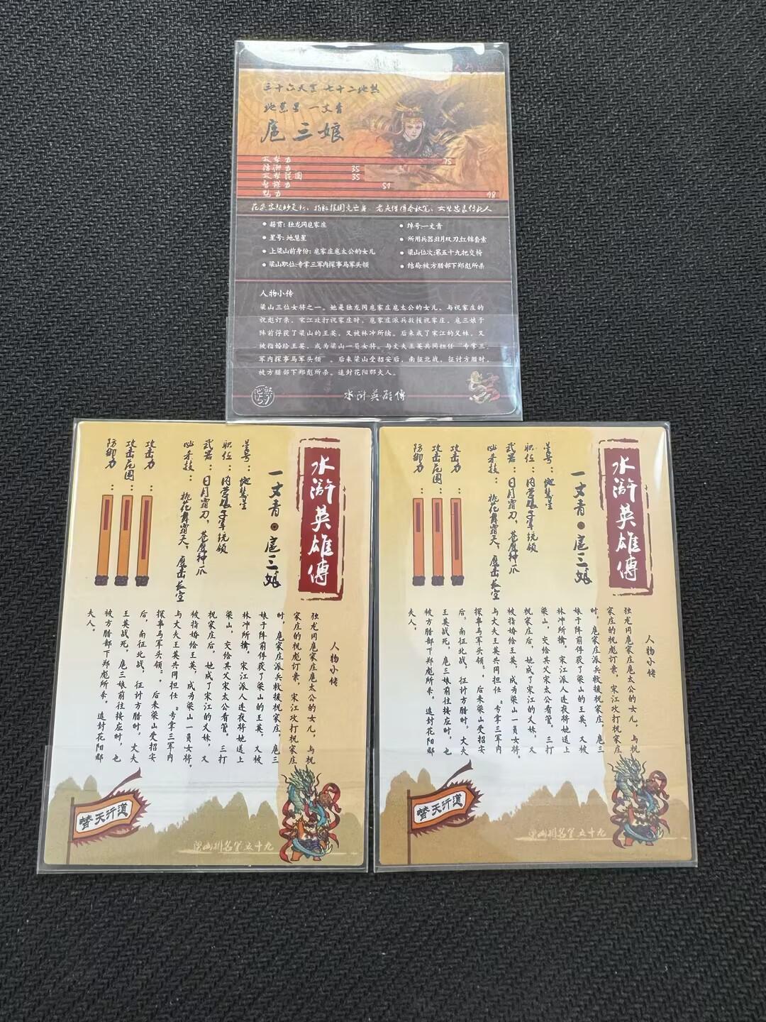 小浣熊卡拍NO.1期，0佣金免手续费，放心凑单大胆拍，分享成交有奖励！（周六晚9点截拍，0佣金收拍品！）