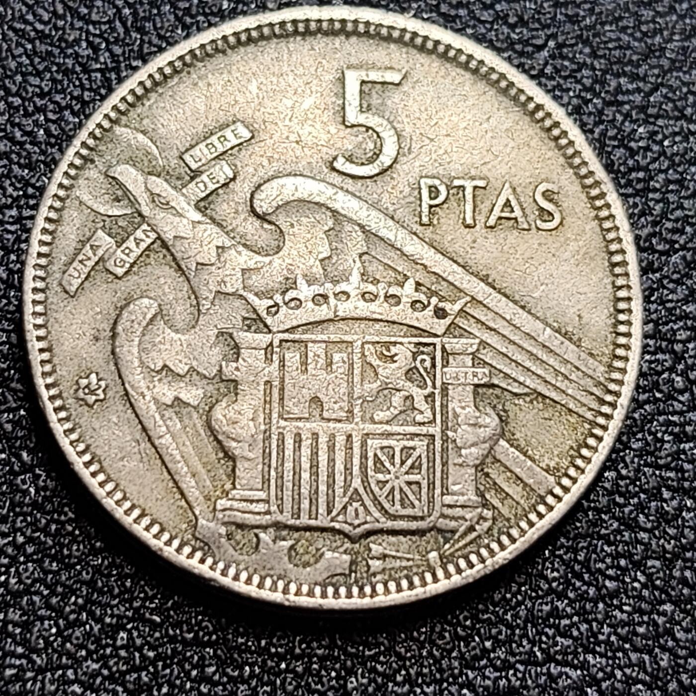泉币菌-第58场-各国老币铜币场 西班牙1957年5比塞塔 弗朗哥鹰徽23mm