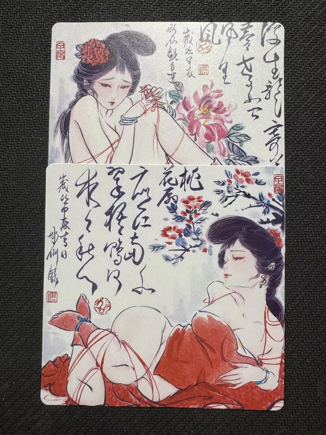 小浣熊卡拍NO.1期，0佣金免手续费，放心凑单大胆拍，分享成交有奖励！（周六晚9点截拍，0佣金收拍品！）